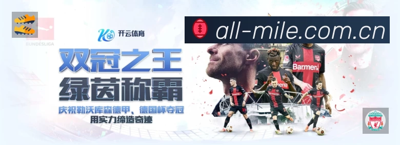 奖项证书