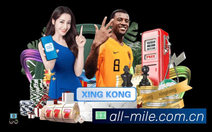 米乐M6服务价值